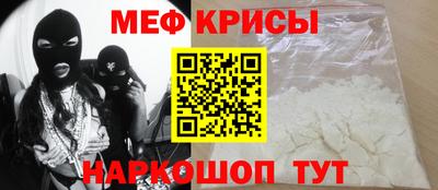 гашик Тулун