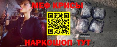 гашик Тулун