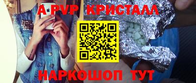 MDMA Premium VHQ Туймазы