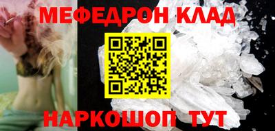 гидропоника Тула