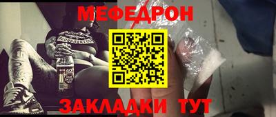 MDMA Premium VHQ Туймазы