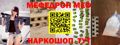 гидропоника Тула