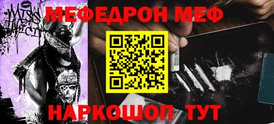 гашик Тулун