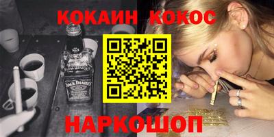 MDMA Premium VHQ Туймазы