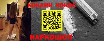 гашик Тулун