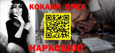 гашик Тулун