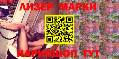 гидропоника Тула