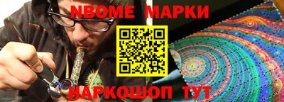 гидропоника Тула