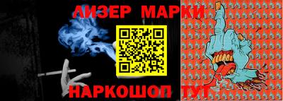 MDMA Premium VHQ Туймазы