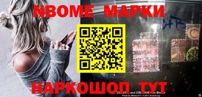 гидропоника Тула