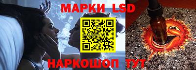 гашик Тулун