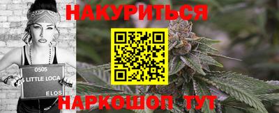 гидропоника Тула