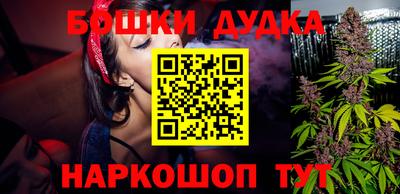 MDMA Premium VHQ Туймазы