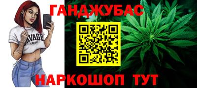 гидропоника Тула