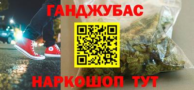 гидропоника Тула