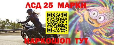 MDMA Premium VHQ Туймазы