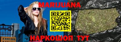 MDMA Premium VHQ Туймазы