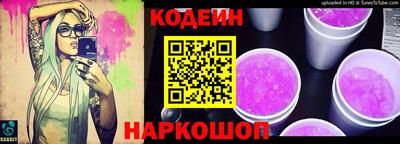 гашик Тулун