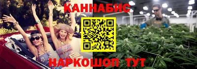 гашик Тулун