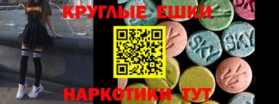 гидропоника Тула