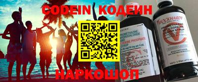MDMA Premium VHQ Туймазы