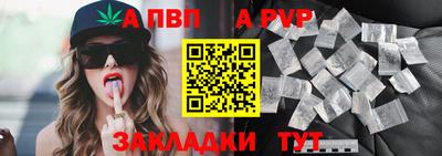 гашик Тулун