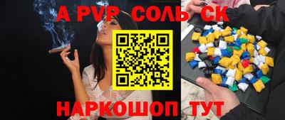 гашик Тулун