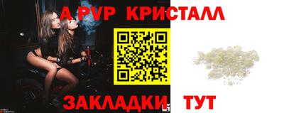 MDMA Premium VHQ Туймазы