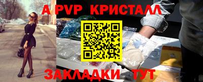 гидропоника Тула