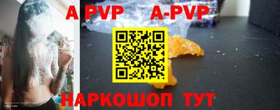 MDMA Premium VHQ Туймазы