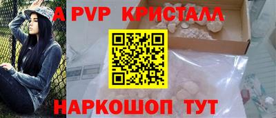 гидропоника Тула