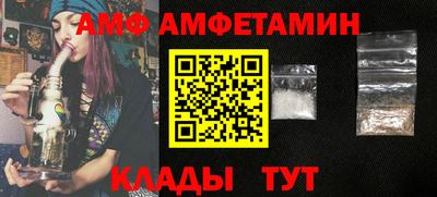 гидропоника Тула