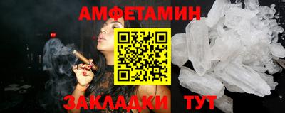 MDMA Premium VHQ Туймазы
