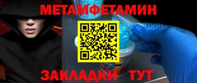MDMA Premium VHQ Туймазы