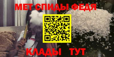 MDMA Premium VHQ Туймазы