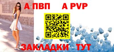 гашик Тулун