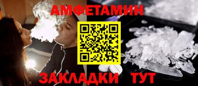 гашик Тулун
