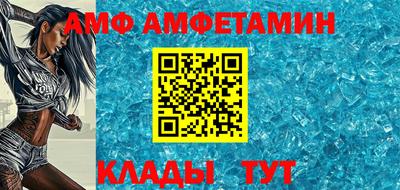 MDMA Premium VHQ Туймазы