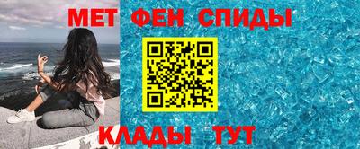 гидропоника Тула