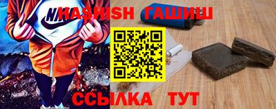 MDMA Premium VHQ Туймазы