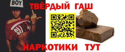 гидропоника Тула