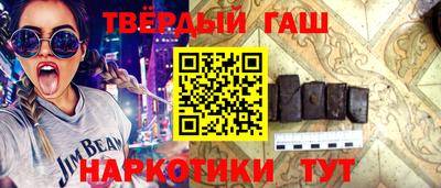 гидропоника Тула