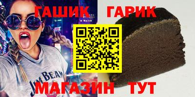 гидропоника Тула
