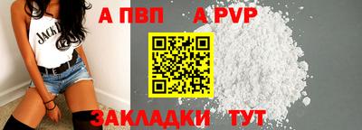 гашик Тулун