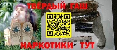 гидропоника Тула