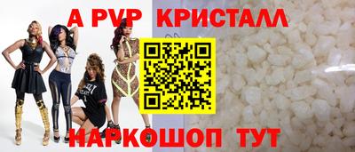 гашик Тулун