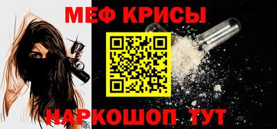 гашик Тулун