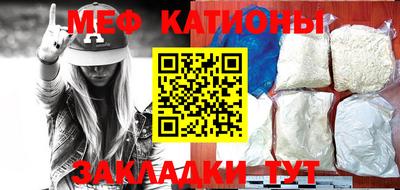 MDMA Premium VHQ Туймазы