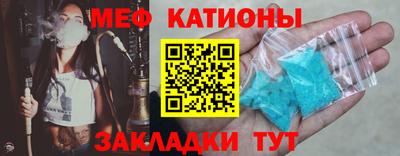 гашик Тулун