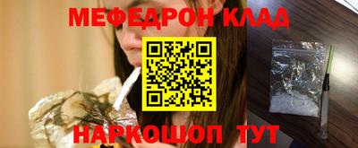 гидропоника Тула